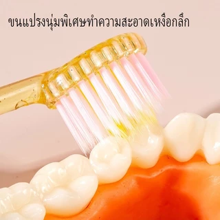แปรงสีฟันเด็ก 3-12 ปีวัสดุที่เป็นมิตรกับสิ่งแวดล้อมเกรดอาหารขนแปรงนุ่มบรรจุในกล่อง 4 ชิ้นดูแลสุขภาพฟันของทารก!