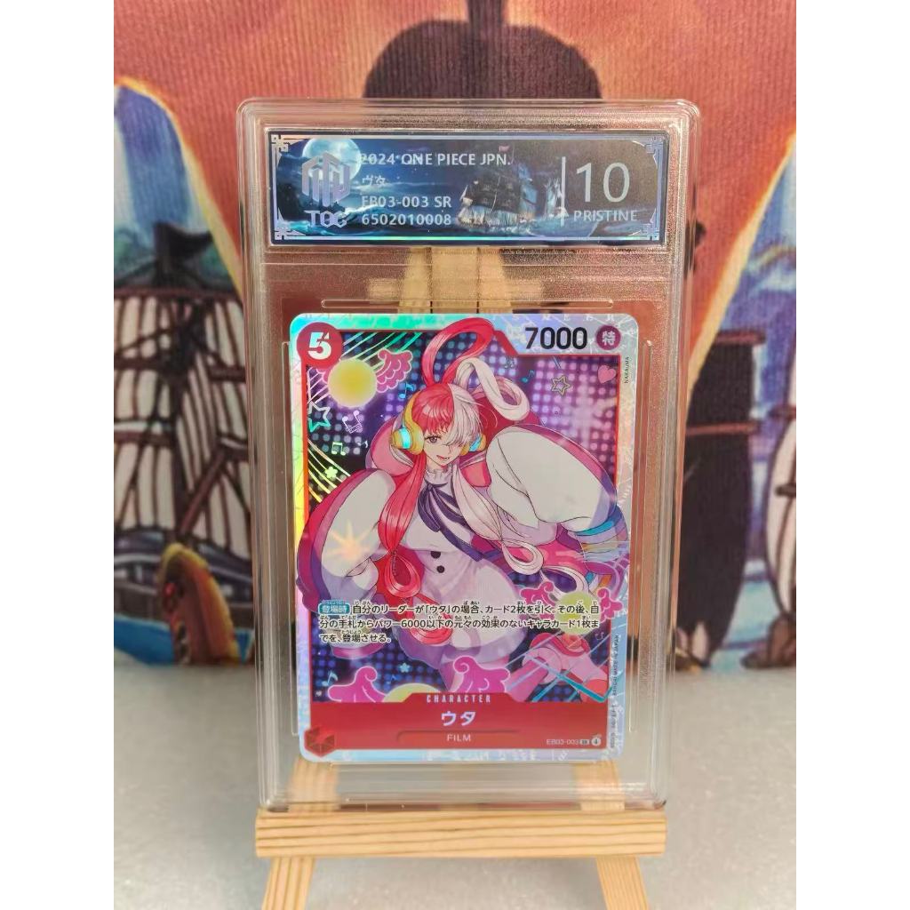 One Piece TCG｜One Piece Trading Card Game，Collectible Tabletop Card Game
