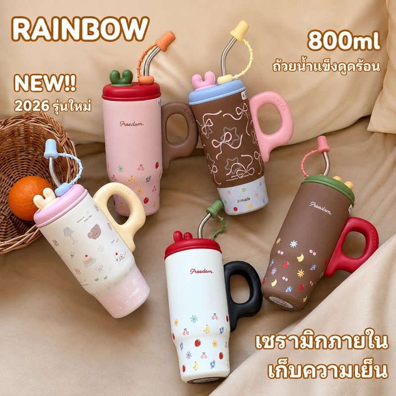【Order Get 1 Gift】 แก้วเยติ แก้วความเย็น เก็บความเย็น แผ่นรองด้านในทำจากเซรามิก ด้วยหลอดโกดังชา ขวดน้ำลายการ์ตูน 800ml