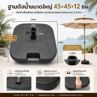 SOARFLY ร่มสนาม 2 ชั้น ขนาดใหญ่ 2.7 เมตร กันแดด กันฝน ระบายอากาศดี สำหรับสวน คาเฟ่ ร้านอาหาร พร้อมถุงมือผ้าฝ้าย