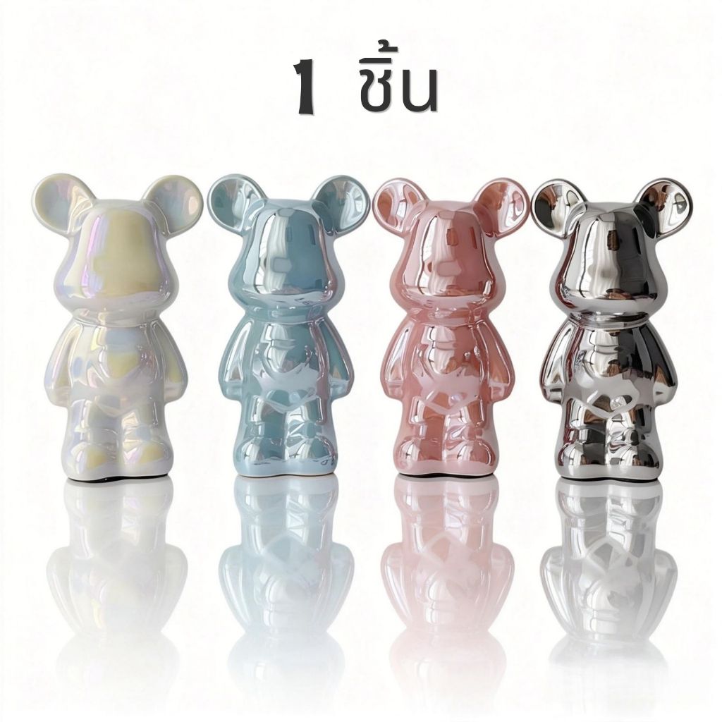 YuTaLife ตกแต่งบ้าน กระปุกออมสินหมี (18/21cm.)กระปุกออมสินหมี โมเดลตุ๊กตาหมีเซรามิค เคลือบสีเงา ตกแต่งบ้าน ห้องนั้งเล่น ตู้โชว์