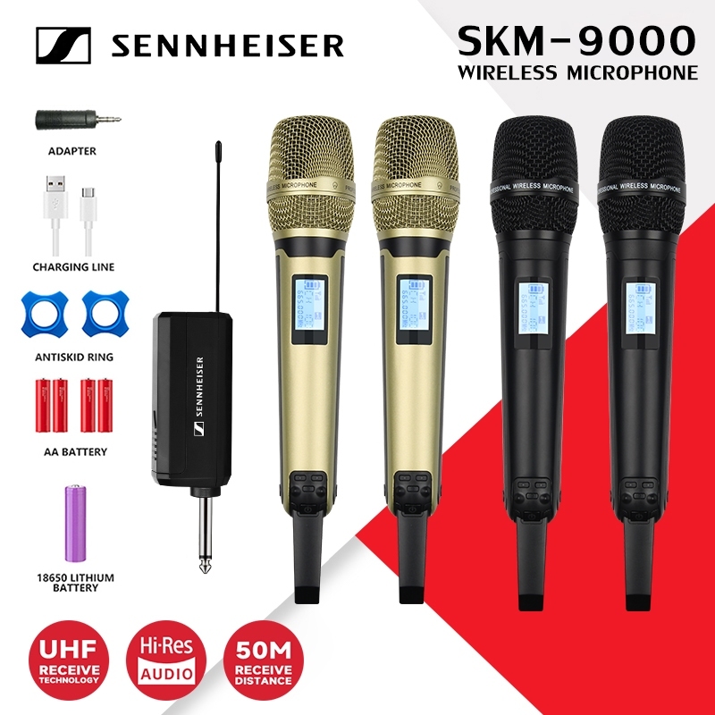 Sennheiser SKM-9000 ไมโครโฟนอเนกประสงค์, ไมโครโฟนไร้สาย UNF, ป้องกันการรบกวนเสียงรบกวนต่ํา, ไมโครโฟน