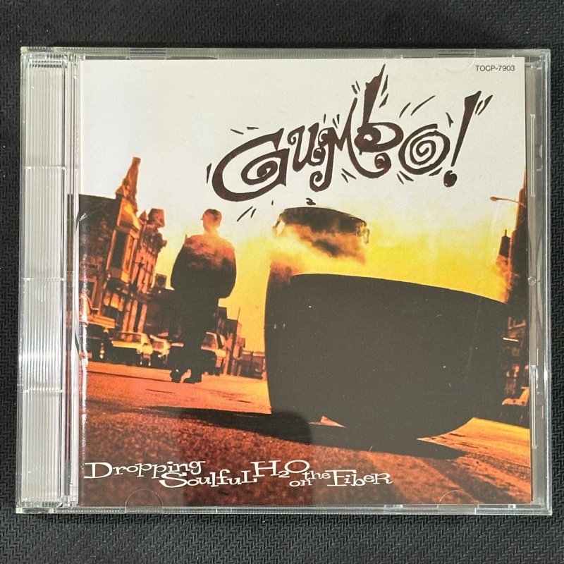 Gumbo - Dropping Soulful H2O On The Fiber CD Album 1993 Japan Press Hip Hop Conscious CTOCP-7903 พร้