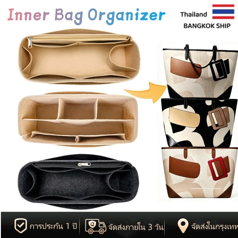 [พร้อมส่งในไทย] กระเป๋าจัดระเบียบ For Rally x Boyy กระเป๋า Buckle Up Tote Bag กระเป๋าถือ กระเป๋าเครื่องสําอาง