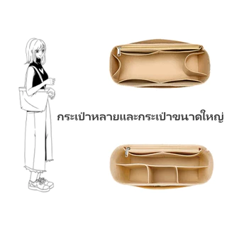 [พร้อมส่งในไทย] กระเป๋าจัดระเบียบ For Rally x Boyy กระเป๋า Buckle Up Tote Bag กระเป๋าถือ กระเป๋าเครื่องสําอาง