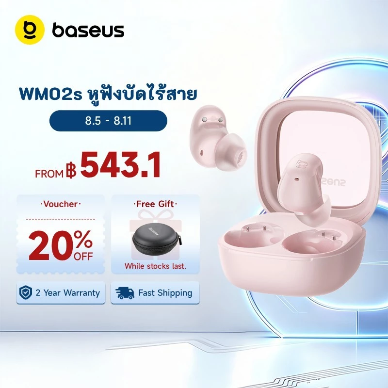 BASEUS สินค้าใหม่Baseus Bass WM02s หูฟังไร้สาย True 36H Long Playtime Bluetooth 6.0 IPX5 กันน้ํา Super Bass Featherlight