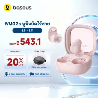 BASEUS สินค้าใหม่Baseus Bass WM02s หูฟังไร้สาย True 36H Long Playtime Bluetooth 6.0 IPX5 กันน้ํา Super Bass Featherlight