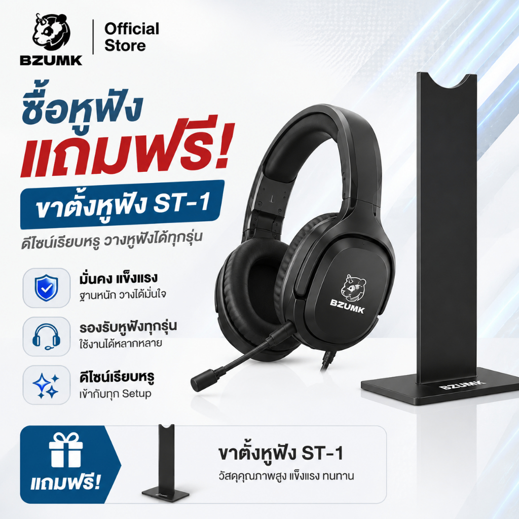 BZUMAK GT808 ชุดหูฟังสําหรับเล่นเกม Tri-Mode, เชื่อมต่อบลูทูธ, แผ่นรองหูฟังระบายอากาศได้สบาย, รองรับการโทรด้วยเสียง