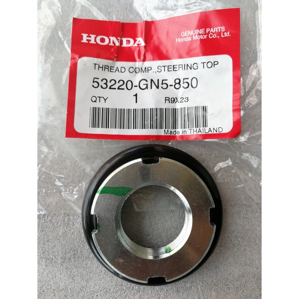 OEM น็อตก้านพวงมาลัยฮอนด้า ใส่เวฟทุกรุ่น อะไหล่แท้ศูนย์ (53220-GN5-850)