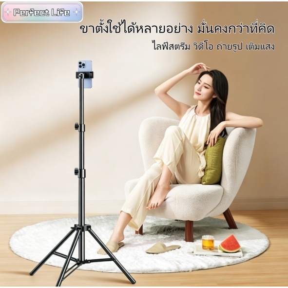 ขาตั้งขาตั้งกล้องโทรศัพท์พร้อมไฟวงแหวน นํา 360° ที่วางเซลฟี่สตรีมสดแบบพับได้แบบปรับได้, ชุดสําหรับถ่ายภาพ วิดีโอบล็อก แบบพกพาสําหรับการถ่ายทอดสด, เซลฟี่, การบันทึกวิดีโอ