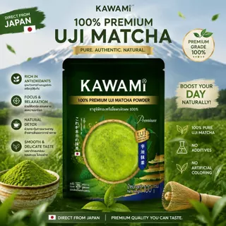 KAWAMI ผงชาเขียวยูจิมัทฉะ 100% 100g | มัทฉะญี่ปุ่นพรีเมี่ยมสําหรับลาเต้สมูทตี้เบเกอรี่และเครื่องดื่มทุกวัน