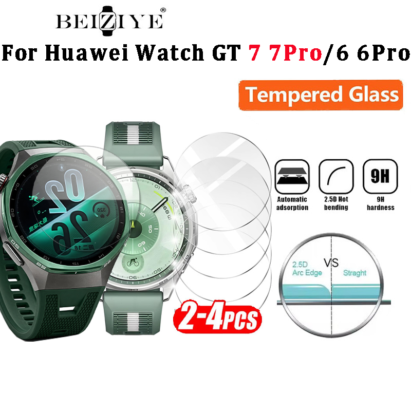 กระจกนิรภัยสําหรับนาฬิกา Huawei GT7 Pro 7/6 41 มม.46 มม.นาฬิกาสมาร์ทป้องกันกระจกป้องกันหน้าจอสําหรับนาฬิกา Huawei GT 7 6 Pro 46 มม.ฟิล์ม