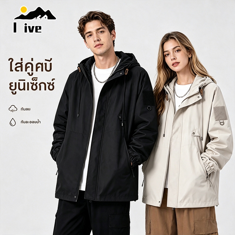 เสื้อแจ็คเก็ตกันน้ําและกันลมมีฮู้ดผ้าสองชั้นน้ําหนักเบาซิปซ่อนหมวกปรับระดับได้