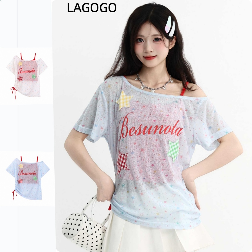 Dopamine Star Patch เสื้อยืดแขนสั้นไหล่แนวทแยงผู้หญิงฤดูร้อนอเมริกันสาวร้อนหวานสั้น Camisole ชุดสองชิ้น