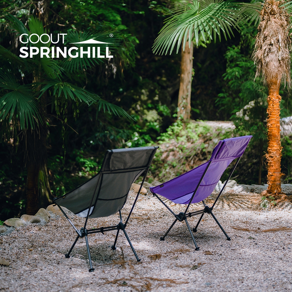 Gooutspringhill เก้าอี้แคมป์ปิ้งคาร์บอนไฟเบอร์ พนักพิงสูง พับได้ น้ําหนักเบา พกพาสะดวก สําหรับชายหาด ตกปลา และกิจกรรมกลางแจ้ง