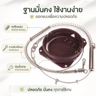 [12h⚡] กับดักสปริงโลหะสำหรับเมาส์หมีหมาป่า [คลังสินค้าพร้อม]