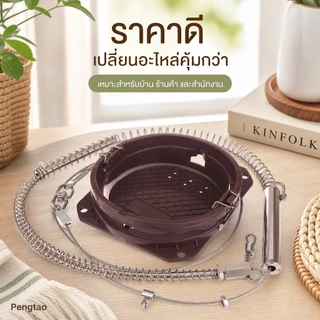 [12h⚡] กับดักสปริงโลหะสำหรับเมาส์หมีหมาป่า [คลังสินค้าพร้อม]