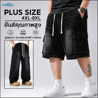【4XL-8XL】 กางเกงยีนส์ผู้ชาย พลัสไซส์ ขากว้าง ทรงหลวม คาร์โก้ สตรีทแวร์ ระบายอากาศได้ดี เนื้อนุ่ม