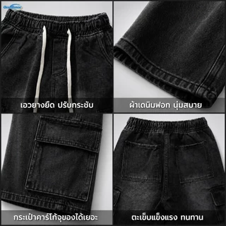 【4XL-8XL】 กางเกงยีนส์ผู้ชาย พลัสไซส์ ขากว้าง ทรงหลวม คาร์โก้ สตรีทแวร์ ระบายอากาศได้ดี เนื้อนุ่ม