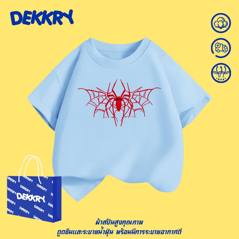 Dekkry Baby تيشيرت أطفال بنقش العنكبوت — صورة 3