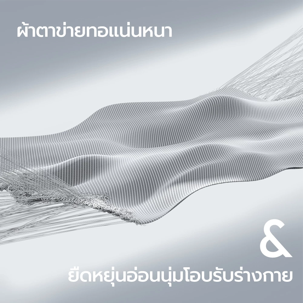 OKDO NEXUS ปรับเอนเต็มที่ 145° เก้าอี้สำนักงาน เก้าอี้ทำงาน ปรับความสูงได้ นั่งนานไม่ร้อน รองรับสรีระ 3 ปี thumbnail 5