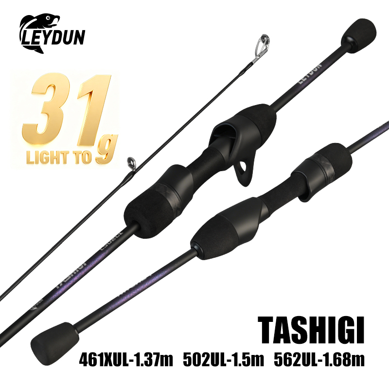 LEYDUN TASHIGI เบ็ดตกปลา UL 1.37m 1.5m 1.68m Joran Pancing คาร์บอนไฟเบอร์ Rod Spinning Fishing Rod