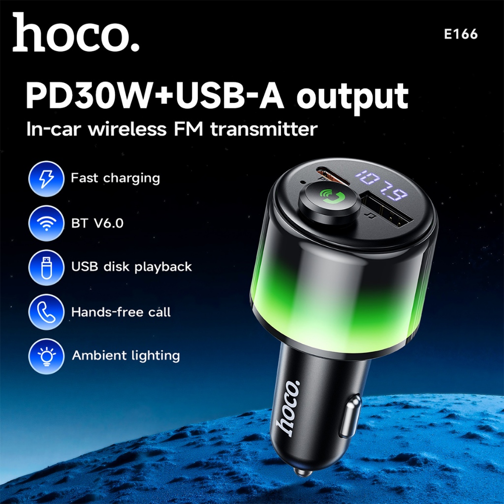 HOCO E166 42W บลูทูธ 6.0 รถบลูทูธเครื่องส่งสัญญาณ FM รองรับ MP3/WMA/WAV เพลง TF Card U Disk AUX Dual