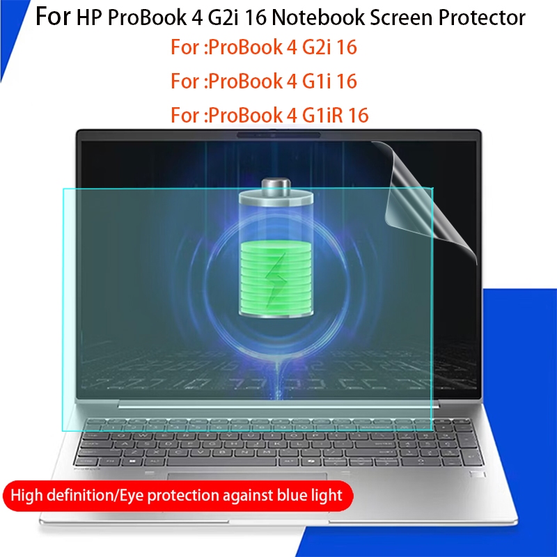 เหมาะสําหรับ HP ProBook 4 G2i 16 HD ป้องกันหน้าจอ 16 นิ้ว G1i/G1iR แป้นพิมพ์ฟิล์มโน้ตบุ๊ค Anti-Priva