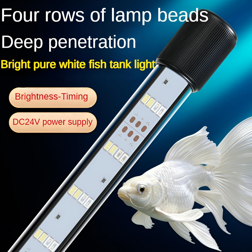 T8 4-Row ไฟ LED พิพิธภัณฑ์สัตว์น้ํา Pure White Timing Dimming 9-ระดับ 3/9/12H