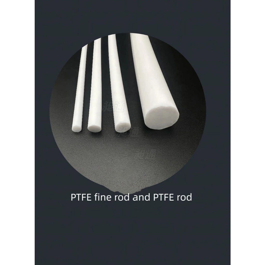 PTFE fine rod PTFE rod 1/2/3/4/5/6/7/8/10/12mm PTFE Rod