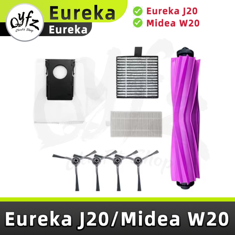 Qyfz ปรับให้เข้ากับ Eureka Eureka J20 หุ่นยนต์กวาดติดตาม Mop ตัวกรององค์ประกอบแปรงท่อ Rag Bracket อุ