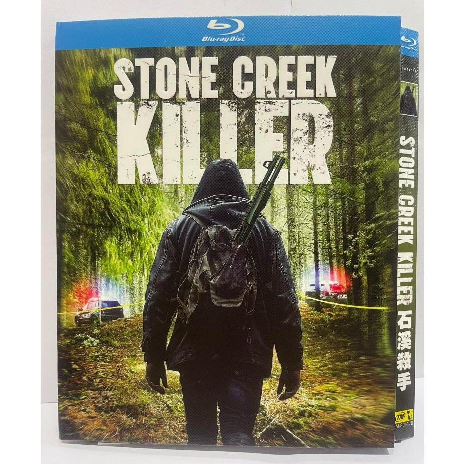 2026 Blu-ray Movie Stone Creek Killer 1080P Hobby Collection YD