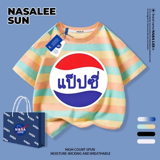 [คลังสินค้าพร้อม x มาถึงใน 3 วัน] นาซ่า เด็กเสื้อยืดแขนสั้นสีขาวโลโก้เป๊ปซี่ไทยการพิมพ์อินเทรนด์ 3-16 ปีชายหญิงทุกการแข่งขันผ้าฝ้ายด้า
