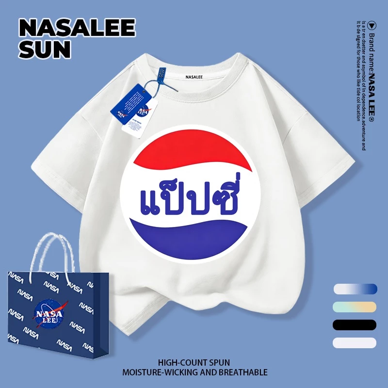 [คลังสินค้าพร้อม x มาถึงใน 3 วัน] นาซ่า เด็กเสื้อยืดแขนสั้นสีขาวโลโก้เป๊ปซี่ไทยการพิมพ์อินเทรนด์ 3-16 ปีชายหญิงทุกการแข่งขันผ้าฝ้ายด้า