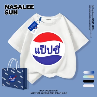 [คลังสินค้าพร้อม x มาถึงใน 3 วัน] นาซ่า เด็กเสื้อยืดแขนสั้นสีขาวโลโก้เป๊ปซี่ไทยการพิมพ์อินเทรนด์ 3-16 ปีชายหญิงทุกการแข่งขันผ้าฝ้ายด้า