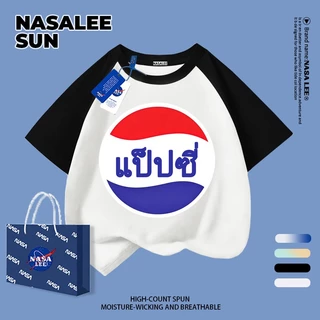 [คลังสินค้าพร้อม x มาถึงใน 3 วัน] นาซ่า เด็กเสื้อยืดแขนสั้นสีขาวโลโก้เป๊ปซี่ไทยการพิมพ์อินเทรนด์ 3-16 ปีชายหญิงทุกการแข่งขันผ้าฝ้ายด้า