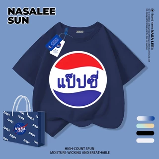 [คลังสินค้าพร้อม x มาถึงใน 3 วัน] นาซ่า เด็กเสื้อยืดแขนสั้นสีขาวโลโก้เป๊ปซี่ไทยการพิมพ์อินเทรนด์ 3-16 ปีชายหญิงทุกการแข่งขันผ้าฝ้ายด้า