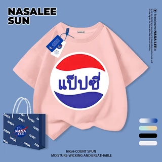 [คลังสินค้าพร้อม x มาถึงใน 3 วัน] นาซ่า เด็กเสื้อยืดแขนสั้นสีขาวโลโก้เป๊ปซี่ไทยการพิมพ์อินเทรนด์ 3-16 ปีชายหญิงทุกการแข่งขันผ้าฝ้ายด้า