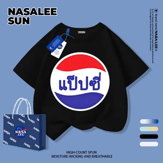 [คลังสินค้าพร้อม x มาถึงใน 3 วัน] นาซ่า เด็กเสื้อยืดแขนสั้นสีขาวโลโก้เป๊ปซี่ไทยการพิมพ์อินเทรนด์ 3-16 ปีชายหญิงทุกการแข่งขันผ้าฝ้ายด้า
