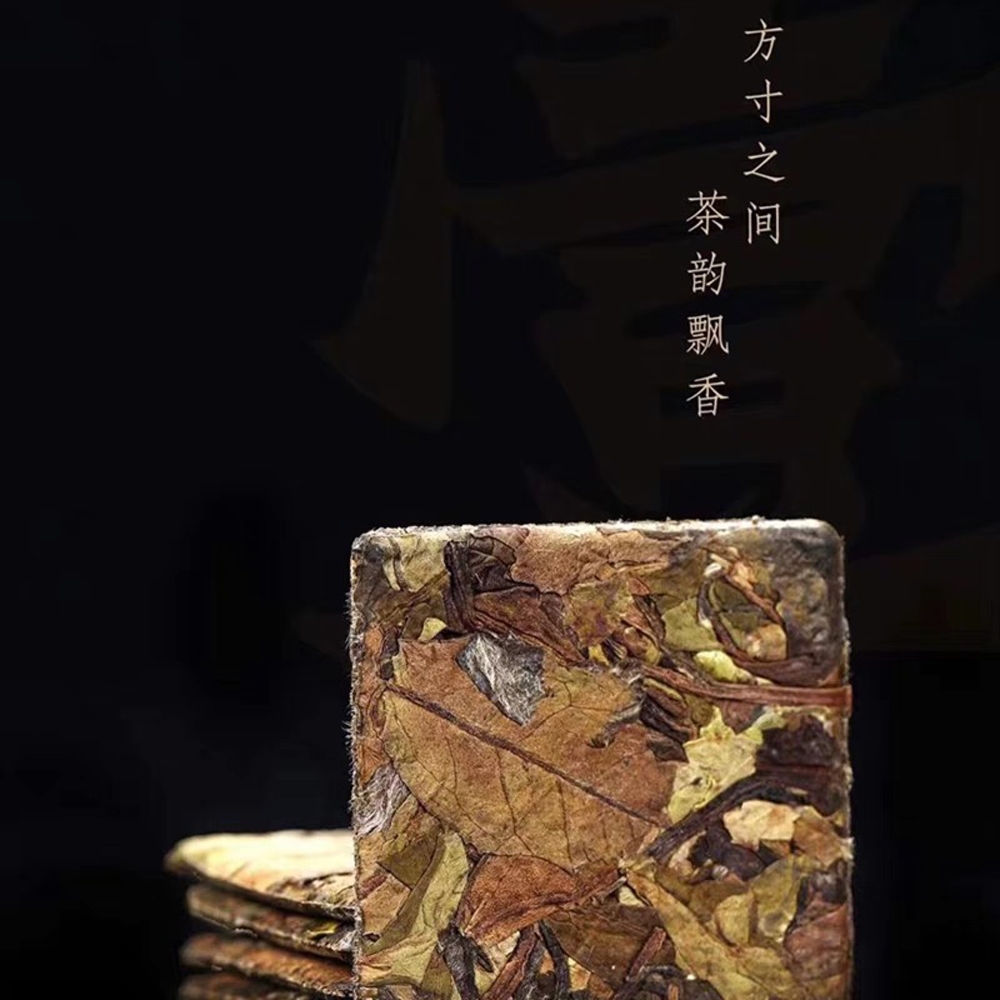 ชาขาวอายุ | No 711 ปี 2019 NanShang Gongmei ★ ชาขาว Good White Tea 福质南山 老白茶 黑干จีน Healthy Cha fire-R