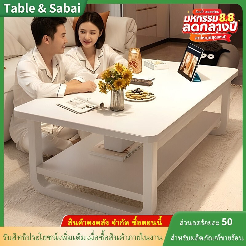 สีขาวสูง-หนาแน่นไม้คณะกรรมการโต๊ะกาแฟขนาด80/100/120เซนติเมตรที่ทันสมัยเรียบง่ายสไตล์เหมาะสําหรับพาร์ทเมนท์ขนาดเล็กประเทศไทยทั้งสภาพแวดล้อมพร้อมสต็อกจัดส่งทนแ