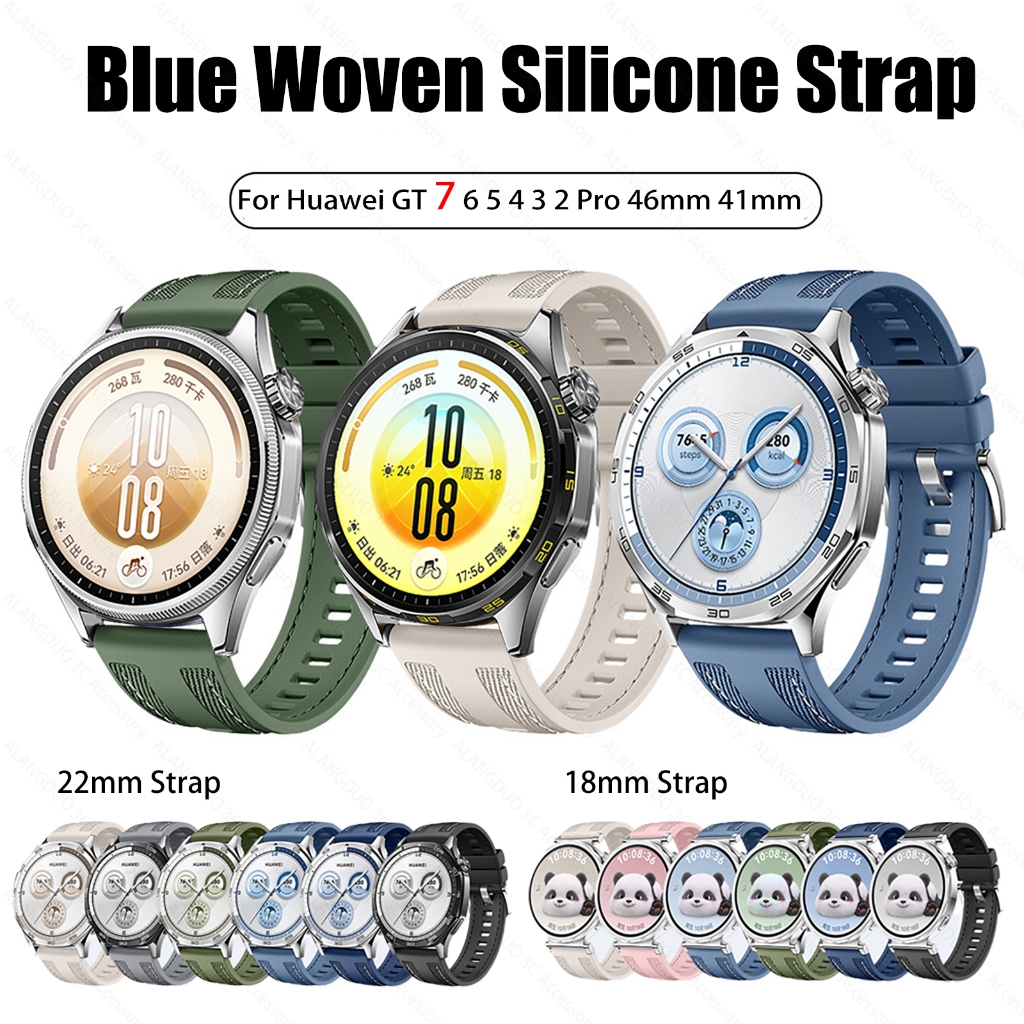 สายรัดข้อมือซิลิโคนไนลอนสําหรับนาฬิกา Huawei GT 7 6 5 4 Pro สีฟ้าทอคอมโพสิต SmartWatch สายคล้องคอสําหรับ Huawei GT7 GT6 GT5 GT4 GT7Pro 41 มม.46 มม.