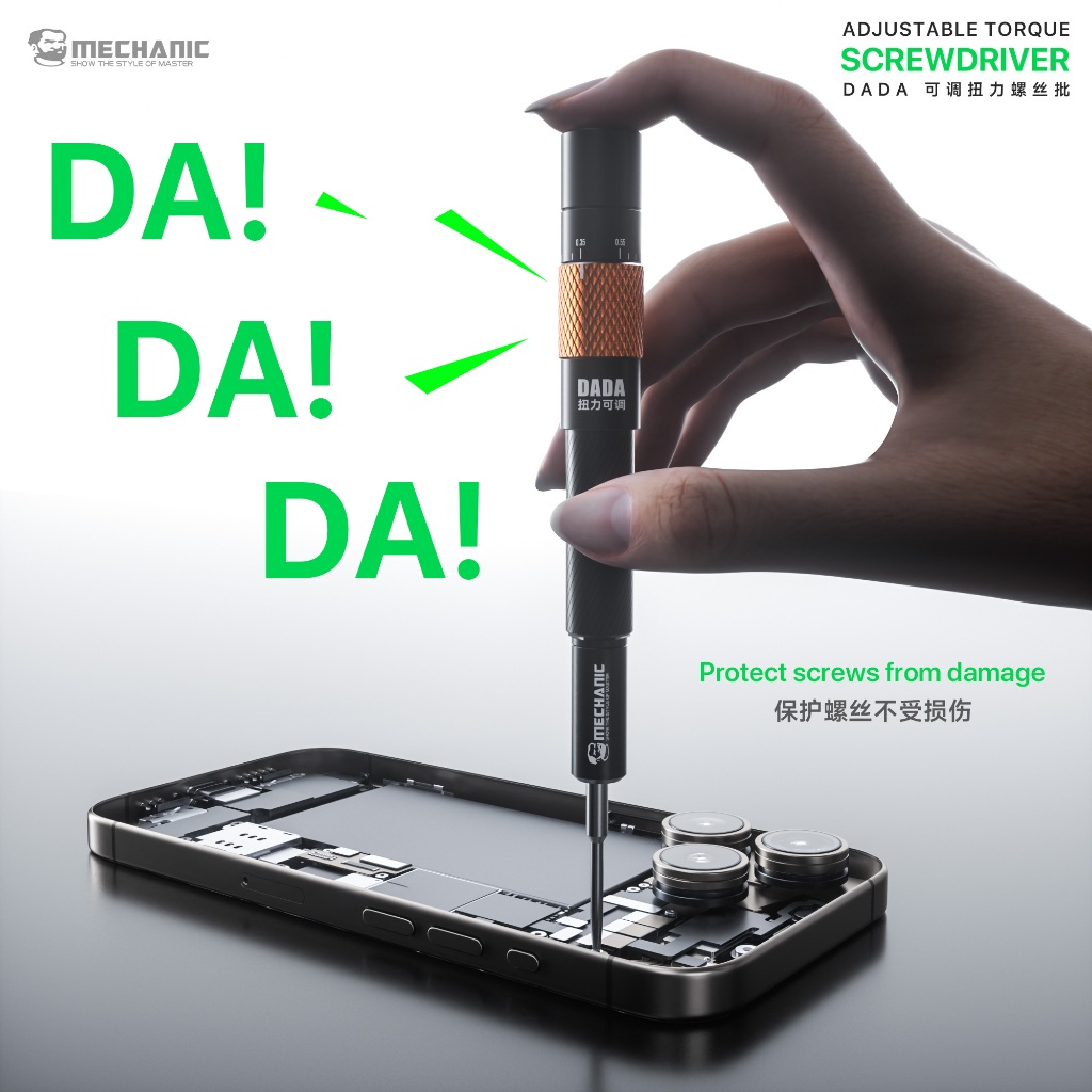 Mechanic DADA ไขควงแรงบิดแบบปรับได้สําหรับซ่อม iPhone, 0.35-0.55N.cm Auto-Lock, ป้องกันการกระชับและความเสียหาย