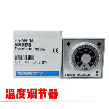 ไต้หวัน FOTEK Yangming Thermostat H5-AN-R2/H5-AN-R4/H5-AN-R6 เครื่องควบคุมอุณหภูมิ H5-AN-V2