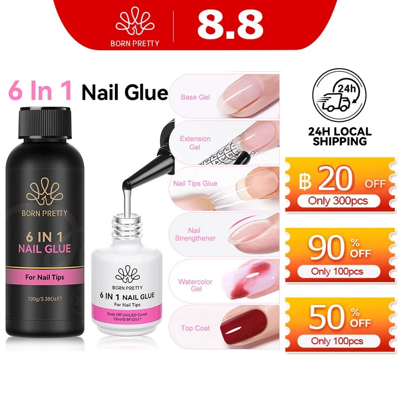 【Local】BORN PRETTY 100g เล็บเจล 6 IN 1 ฐานยางกึ่งถาวร ขนาดใหญ่