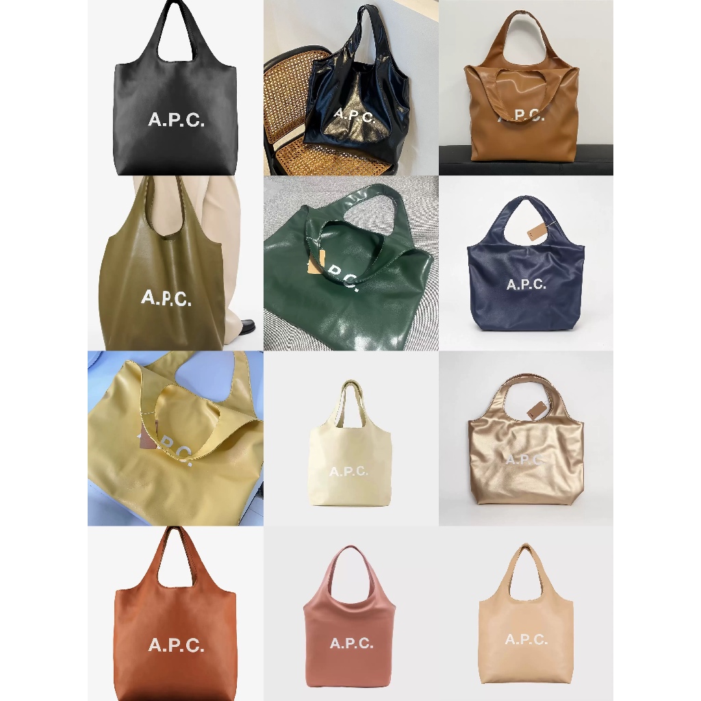 Apc log พิมพ์กระเป๋าสะพายหนัง pu ปริมาณมากหลายสี