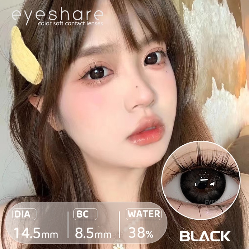 Eyeshare รุ่น BEAUTYEYE มีค่าสายตา 0.00‑‑6.00 คอนแทคเลนส์สี ราย 6เดือน Dia14.5 สีดำ 1คู่ 2ชิ้น
