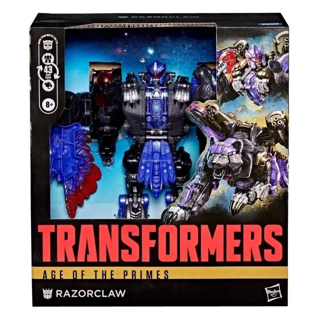 Hasbro Transformers Legacy United Leader Class Beast Wars Universe Tigerhawk Action Figure
