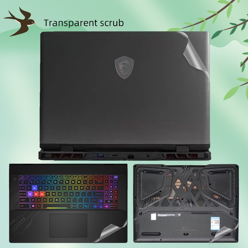 เหมาะสําหรับ 17 นิ้ว MSI Crosshair 17 HX AI D2XWFKG D2XWGKG แล็ปท็อปป้องกันฟิล์มคอมพิวเตอร์ความงามสติกเกอร์