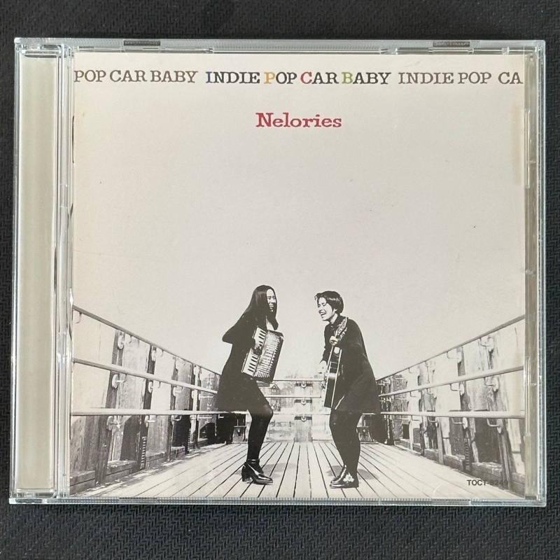 Neletory - Indie Pop Car Baby CD EP 1993 ญี่ปุ่นกด TOCT-8249 Shibuya-kei J-Pop VG